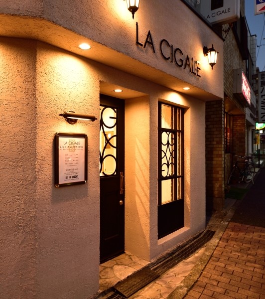 LA CIGALE